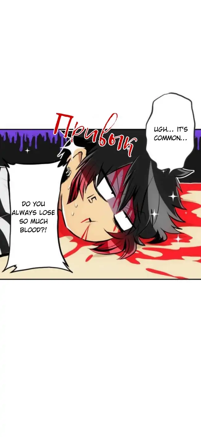Nanbaka - Manga Chapter 212 - page 23