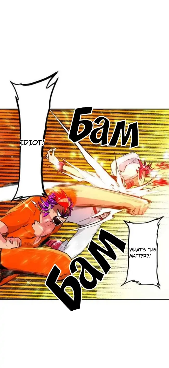 Nanbaka - Manga Chapter 212 - page 4