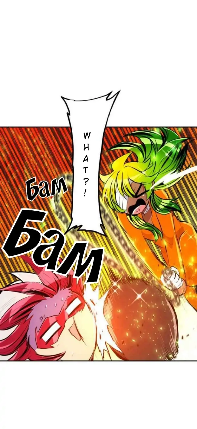 Nanbaka - Manga Chapter 212 - page 8