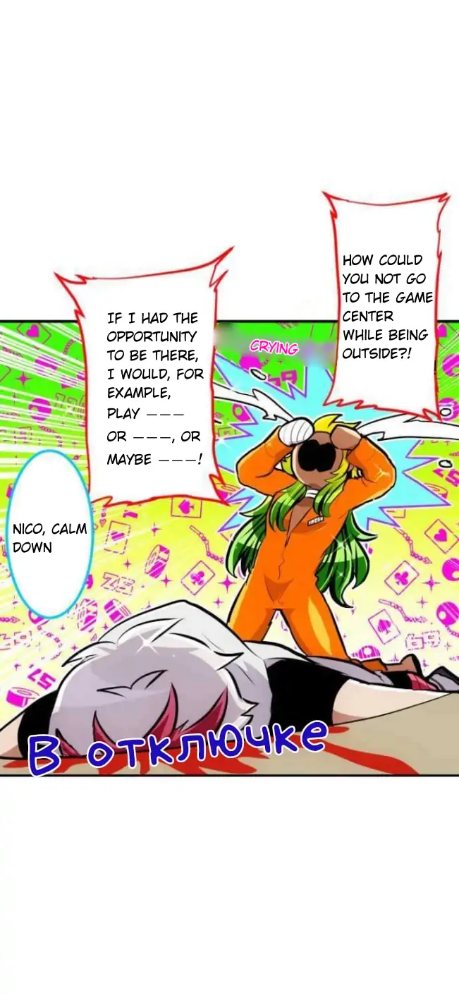 Nanbaka - Manga Chapter 212 - page 9