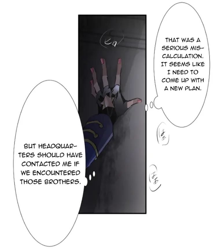 Nanbaka - Manga Chapter 230 - page 13