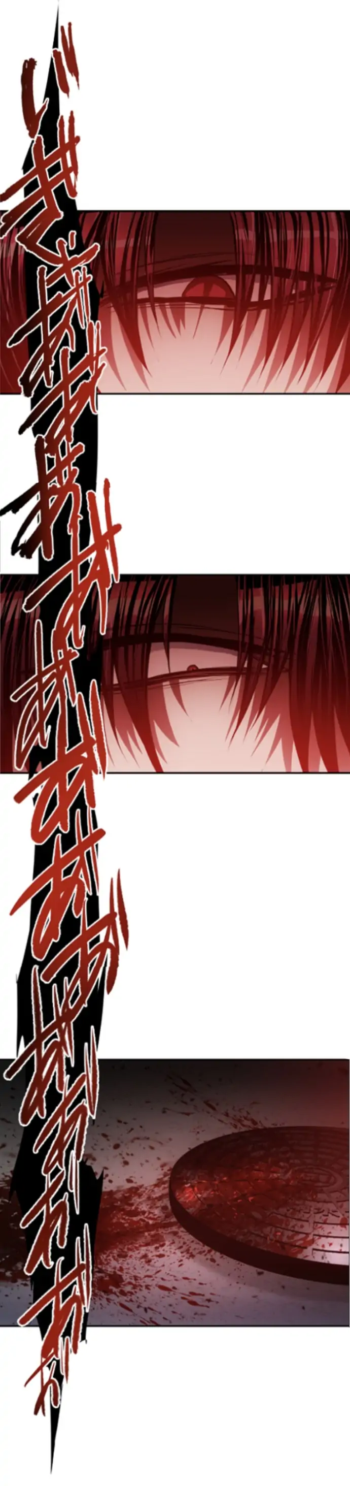 Nanbaka - Manga Chapter 232 - page 55