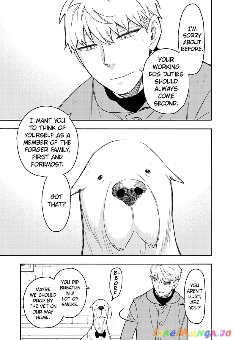 Spy X Family chapter 58.2 - page 15