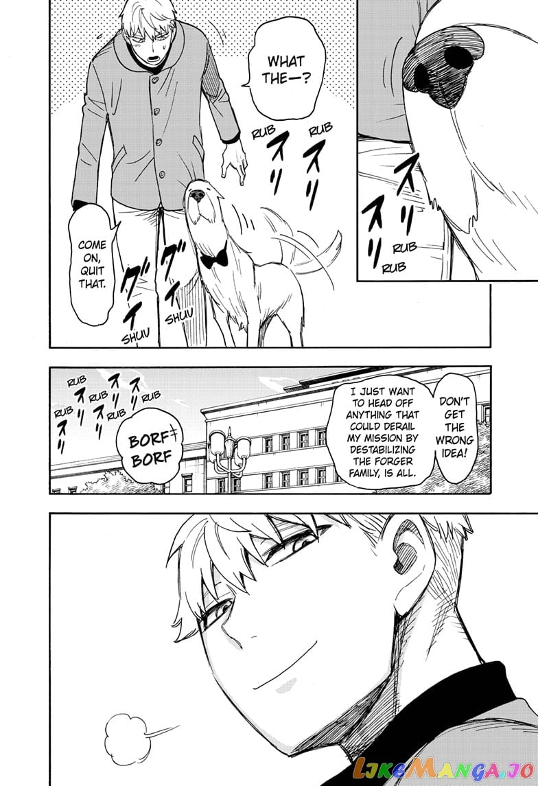 Spy X Family chapter 58.2 - page 16