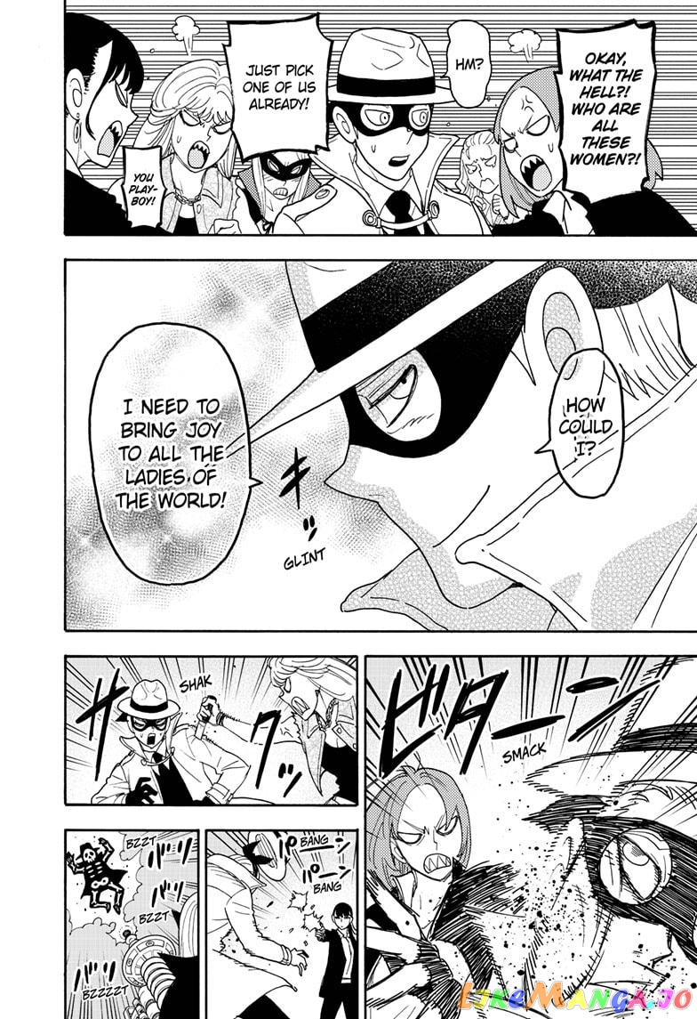 Spy X Family chapter 58.5 - page 4