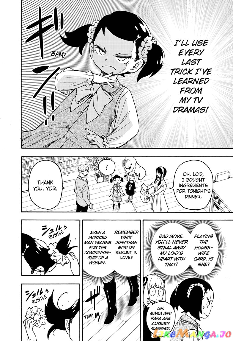 Spy X Family chapter 59 - page 12