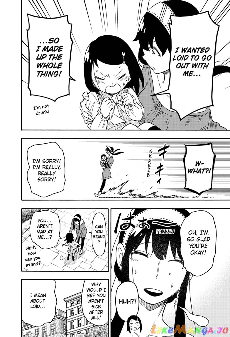 Spy X Family chapter 59 - page 20