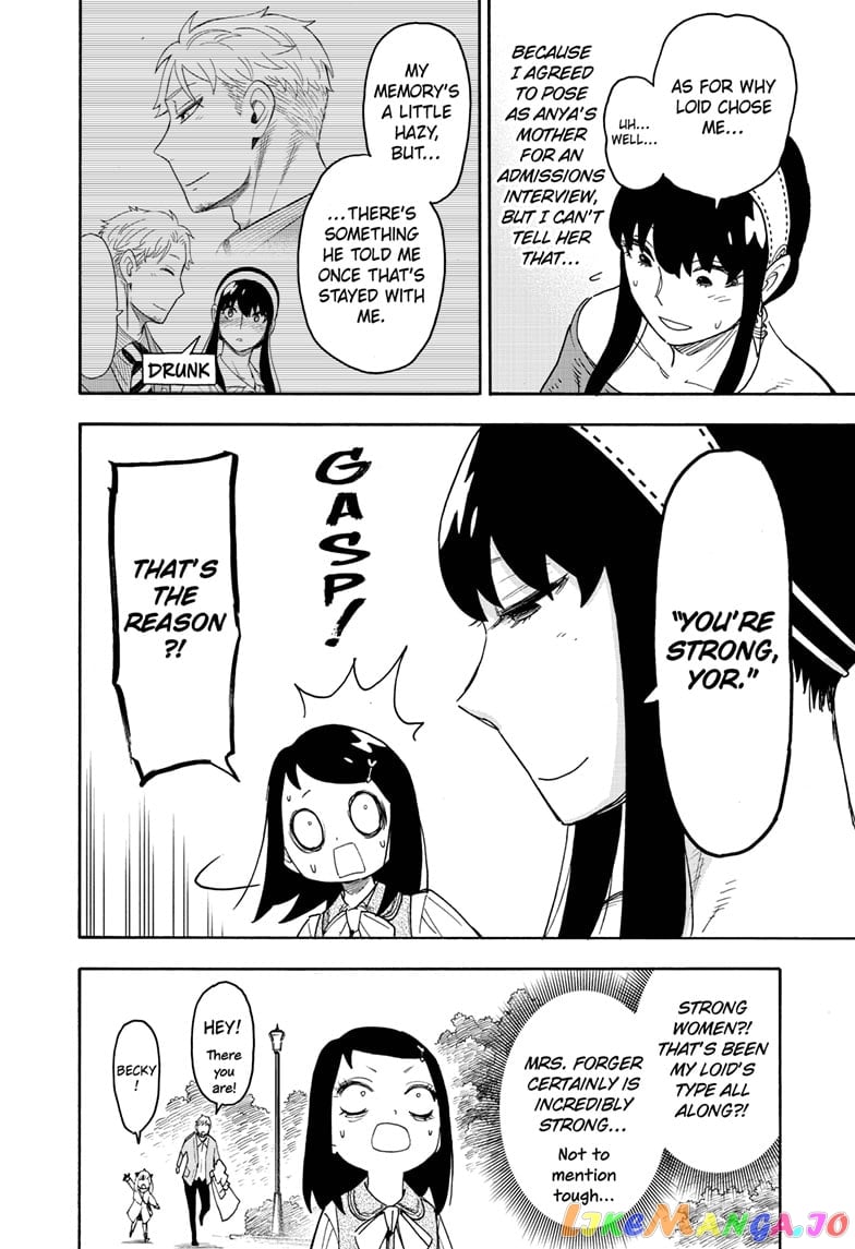 Spy X Family chapter 59 - page 22