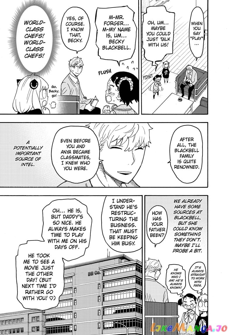 Spy X Family chapter 59 - page 9