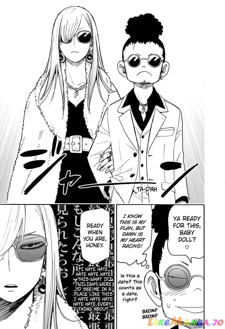Spy X Family chapter 60 - page 11