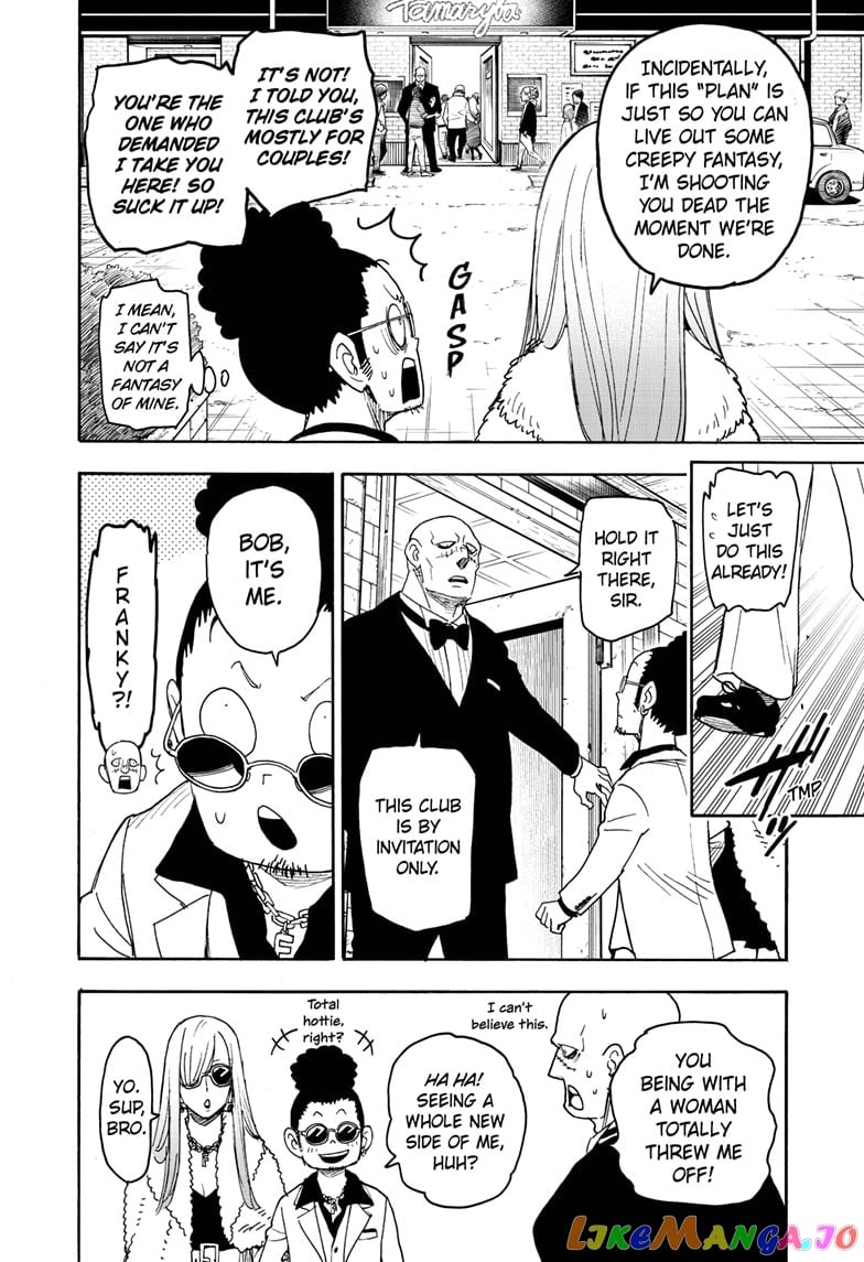 Spy X Family chapter 60 - page 12