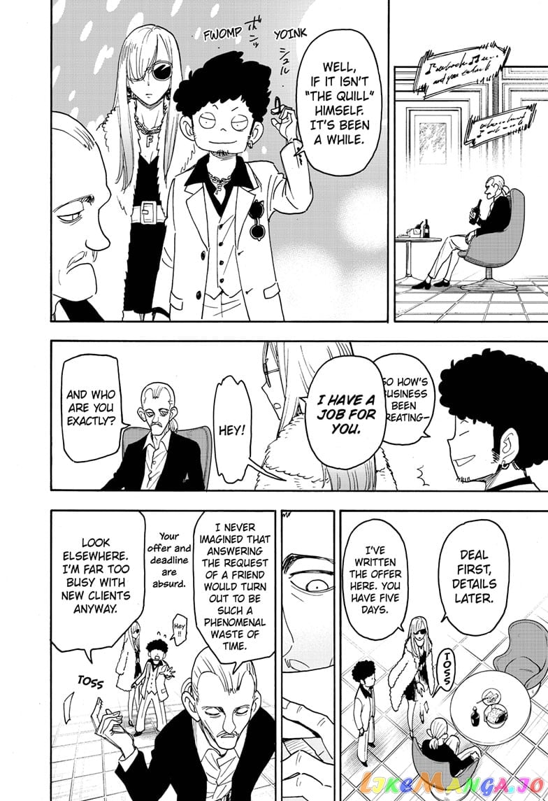 Spy X Family chapter 60 - page 14