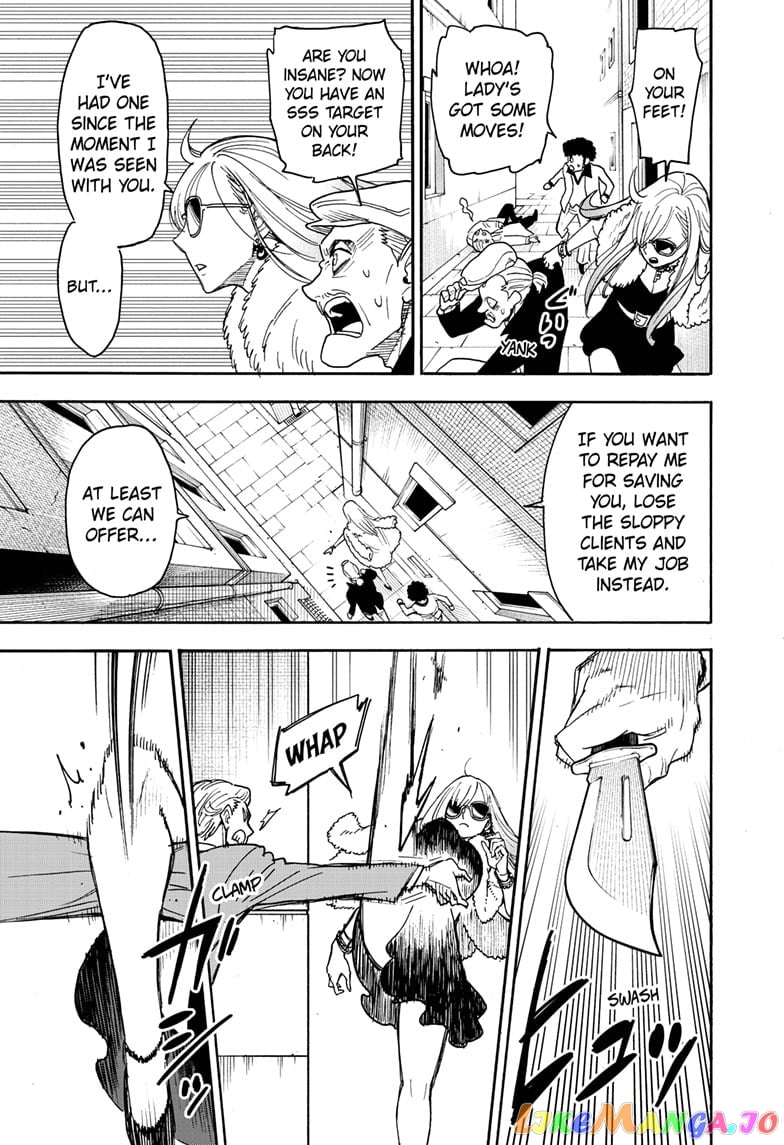 Spy X Family chapter 60 - page 17