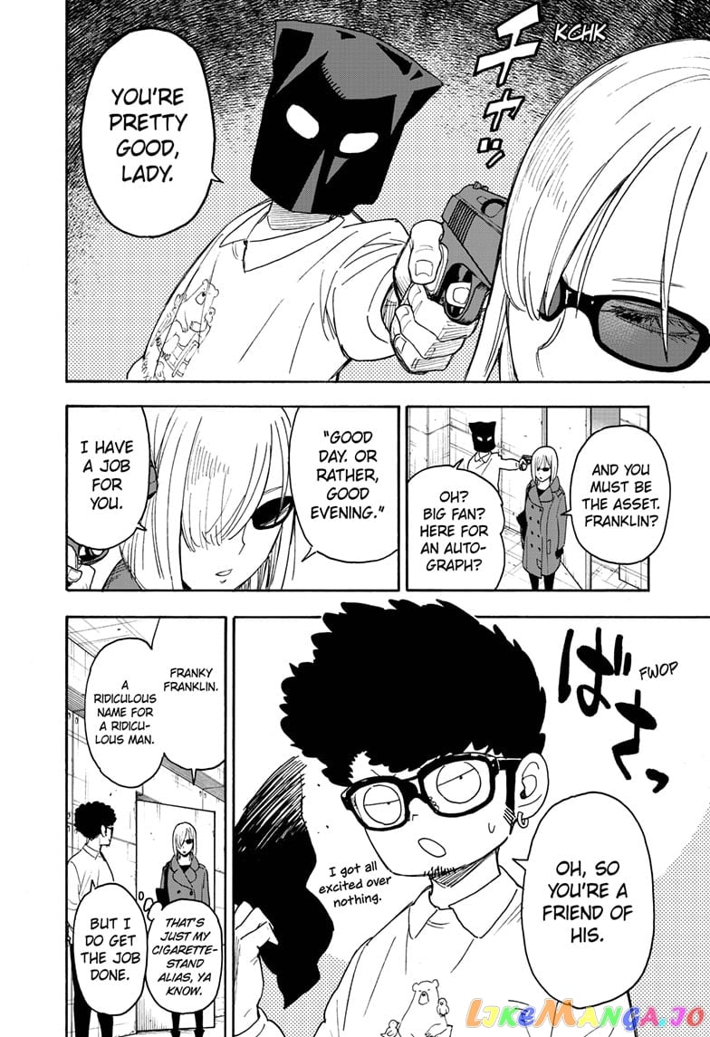 Spy X Family chapter 60 - page 6