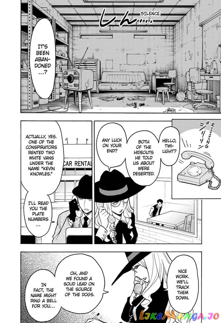 Spy X Family chapter 19 - page 6