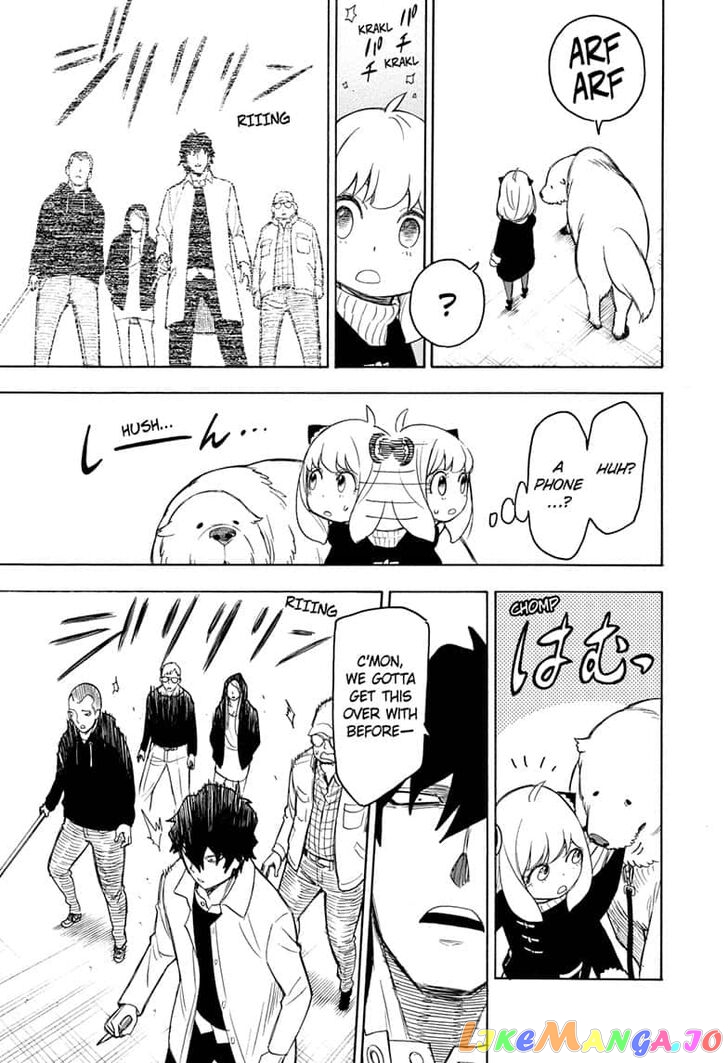Spy X Family chapter 19 - page 9