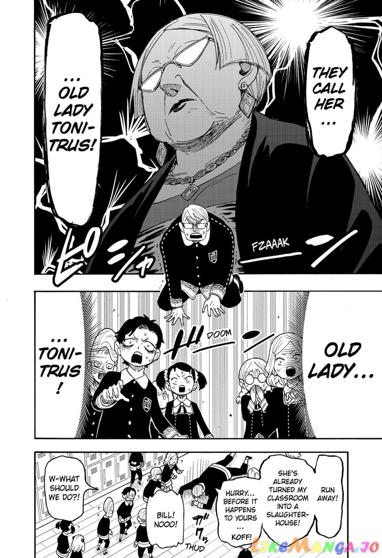 Spy X Family chapter 61 - page 12
