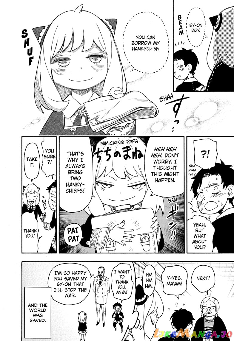 Spy X Family chapter 61 - page 20