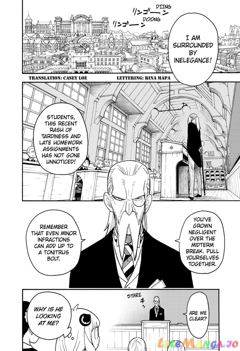 Spy X Family chapter 61 - page 4