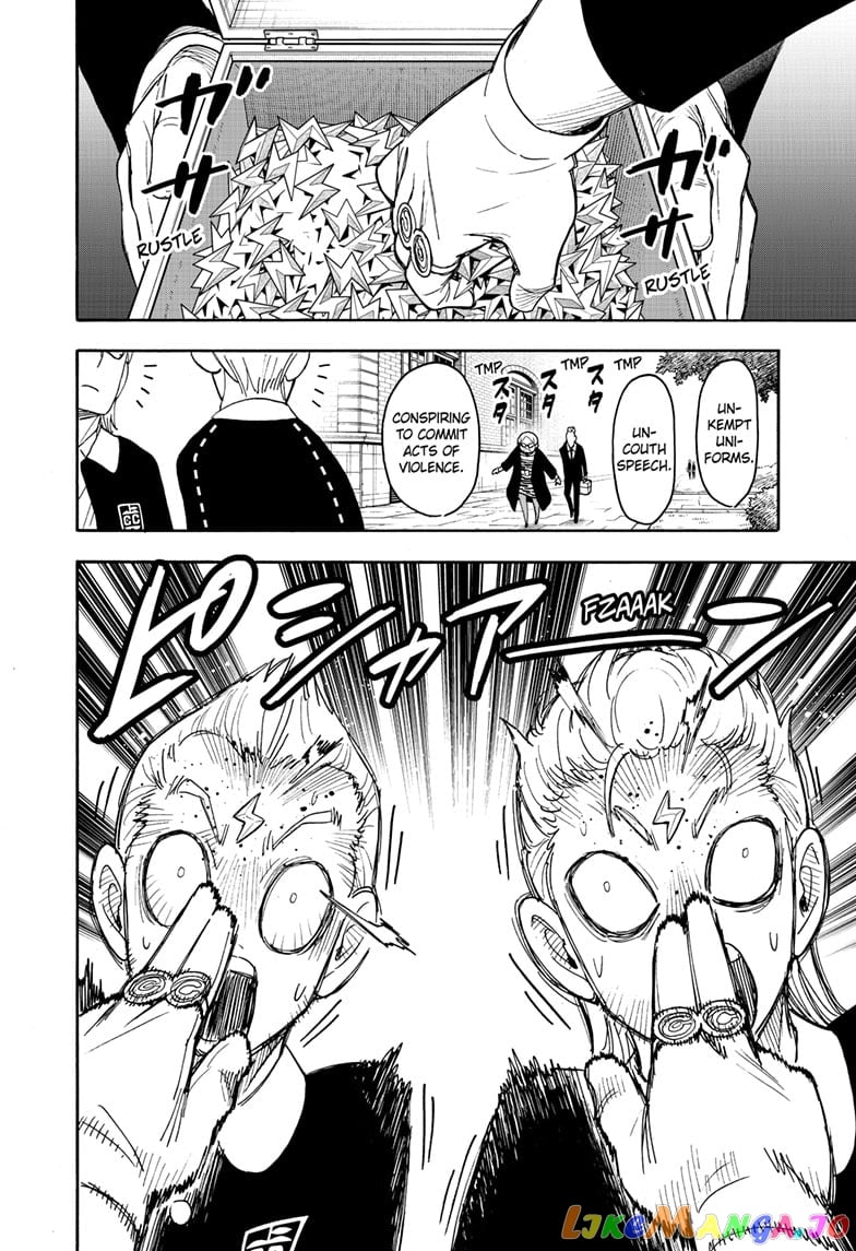 Spy X Family chapter 61 - page 8