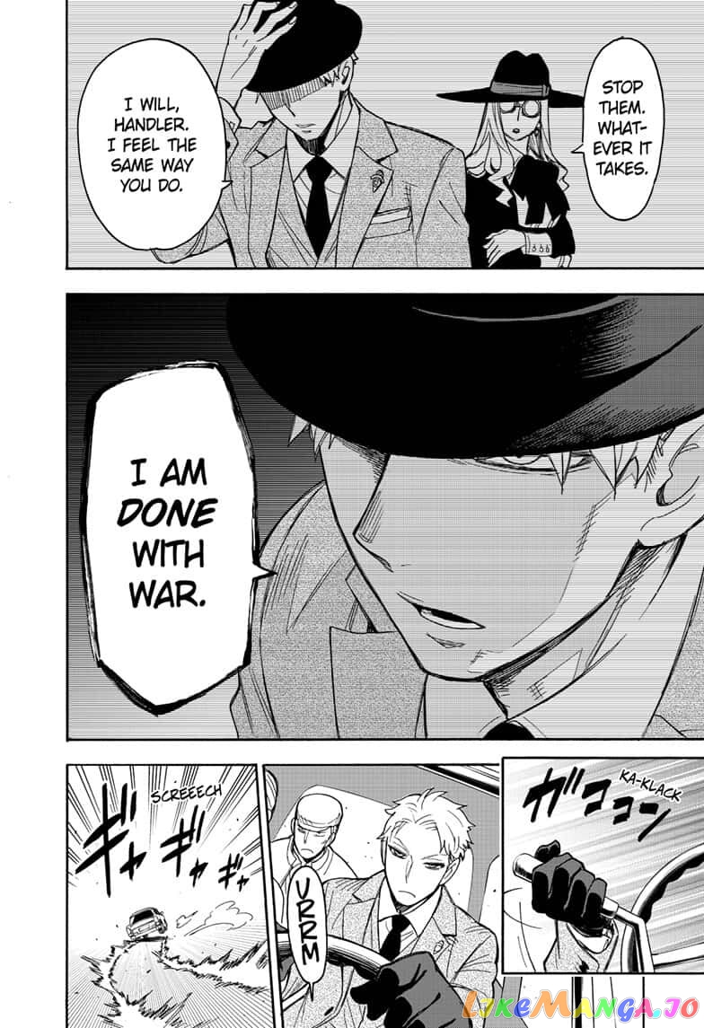 Spy X Family chapter 20 - page 20