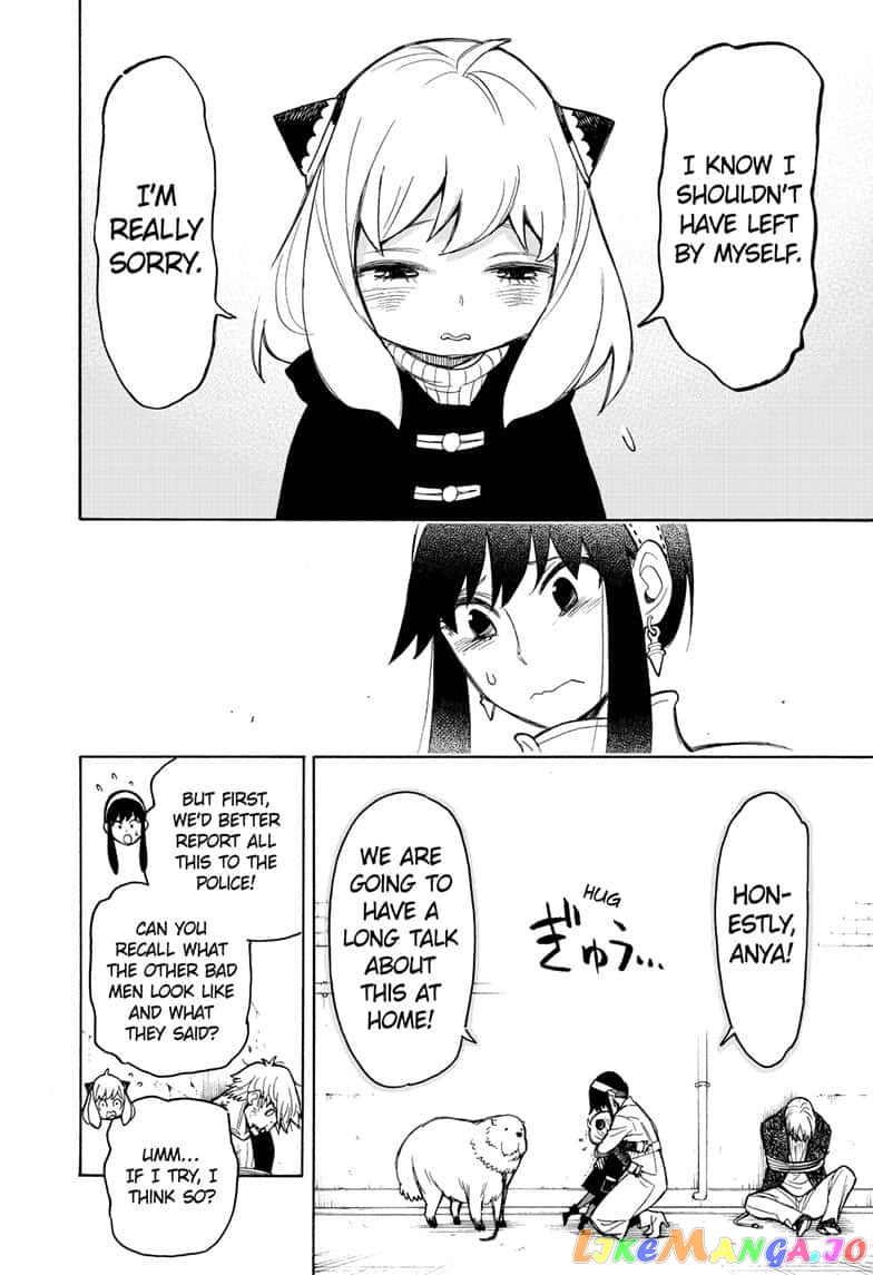 Spy X Family chapter 20 - page 4