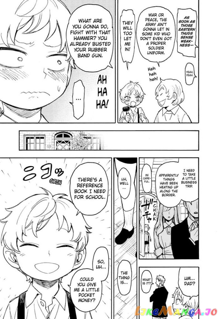 Spy X Family chapter 62 - page 11