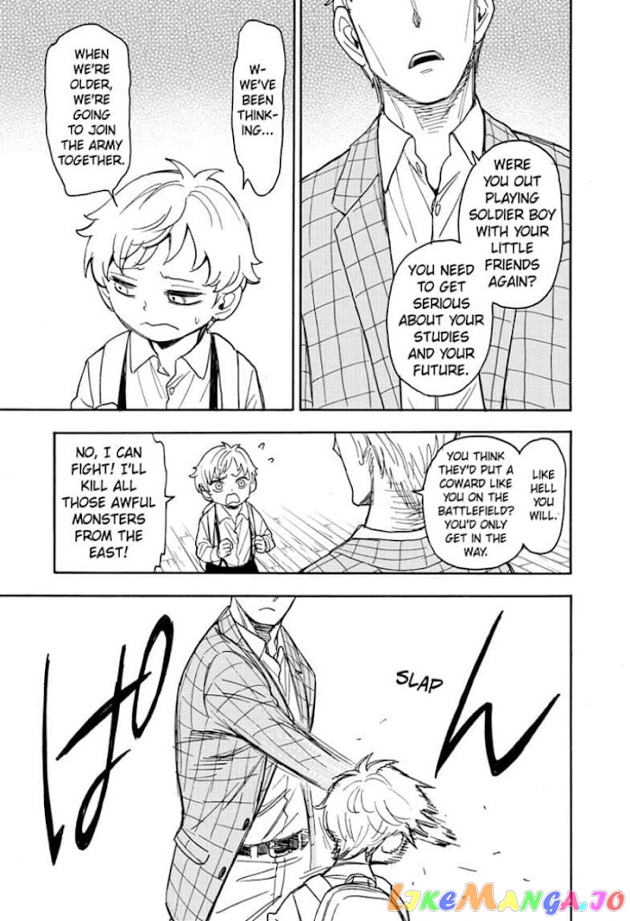 Spy X Family chapter 62 - page 7
