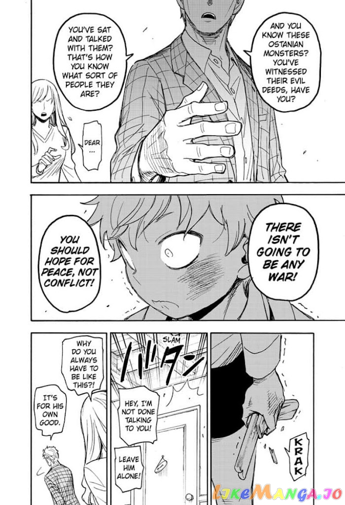 Spy X Family chapter 62 - page 8