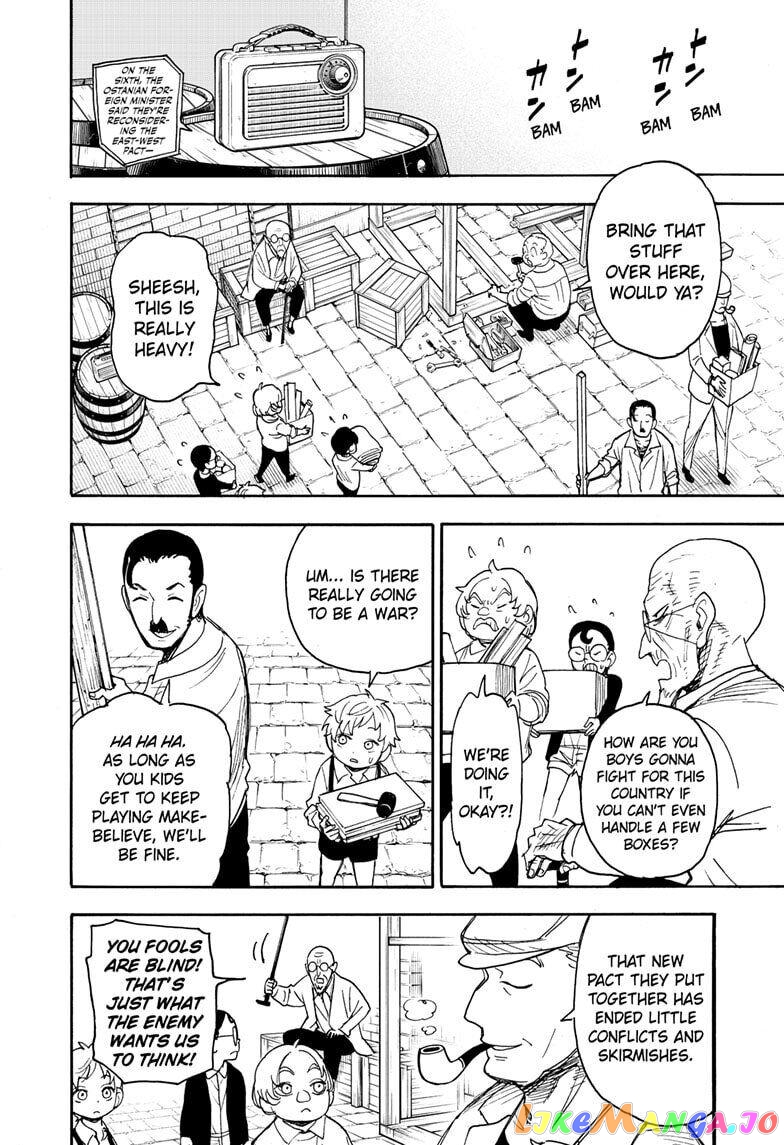 Spy X Family chapter 62.1 - page 10