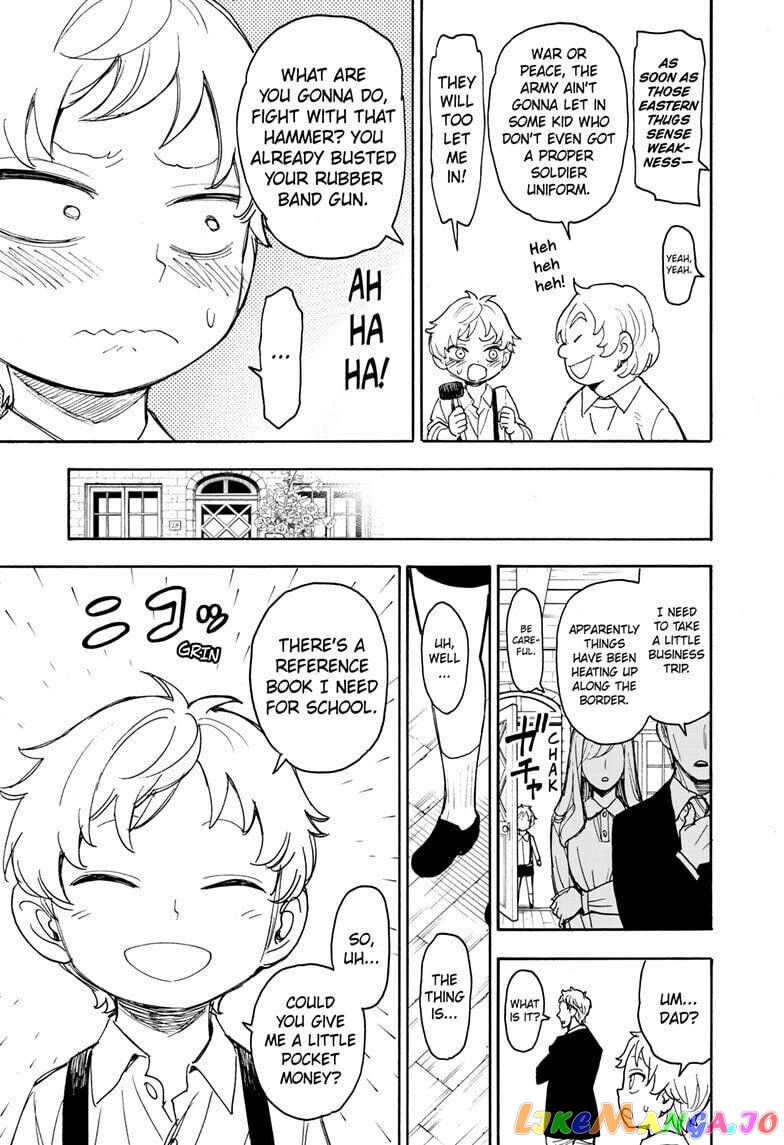 Spy X Family chapter 62.1 - page 11