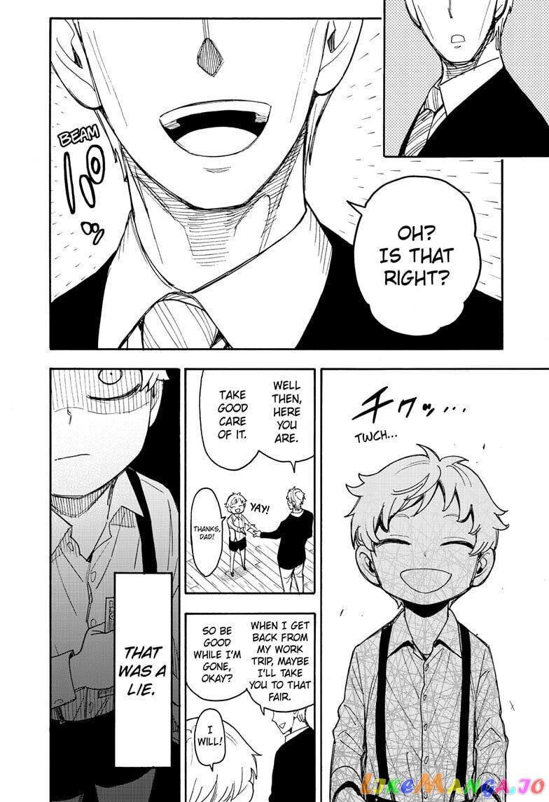 Spy X Family chapter 62.1 - page 12