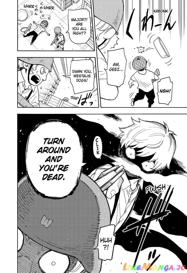 Spy X Family chapter 62.1 - page 2