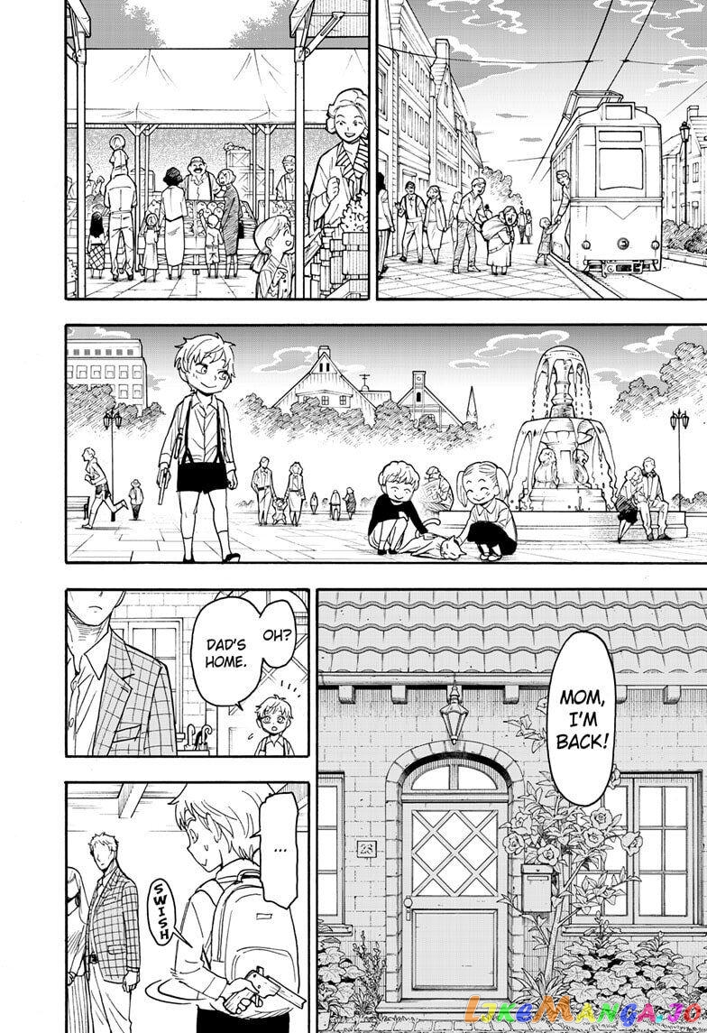 Spy X Family chapter 62.1 - page 6