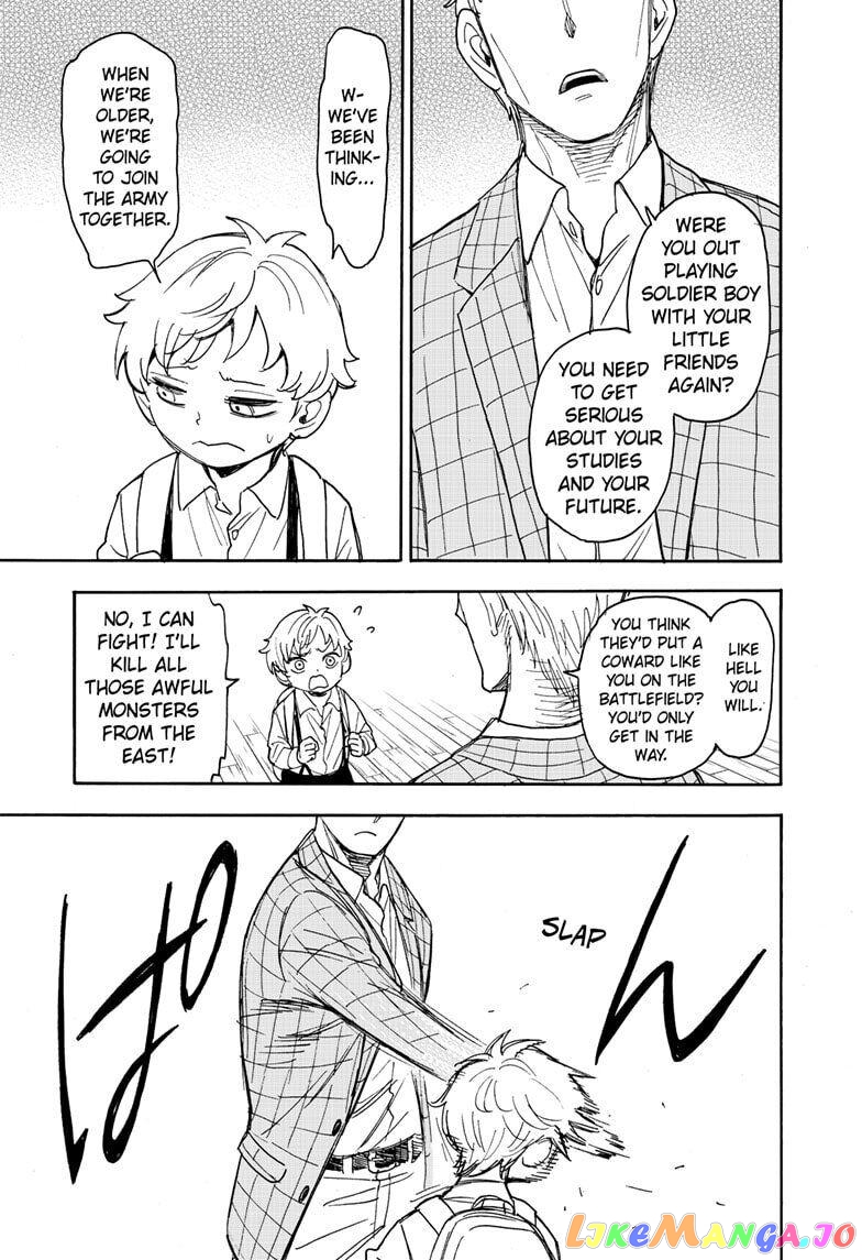 Spy X Family chapter 62.1 - page 7