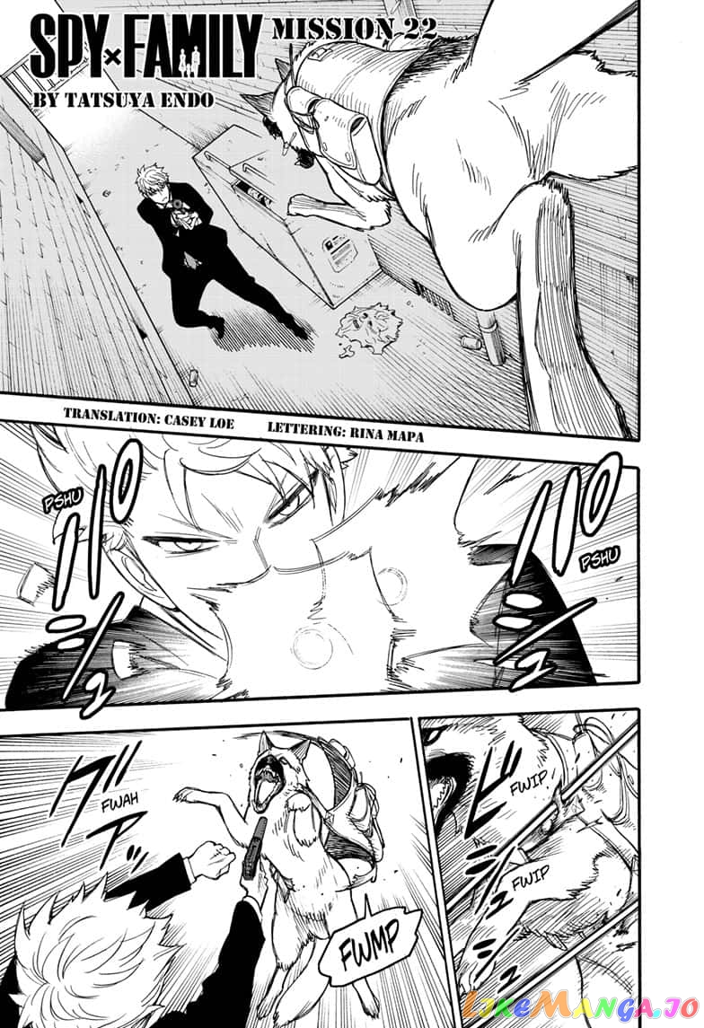 Spy X Family chapter 22 - page 1