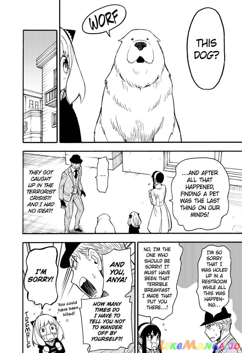 Spy X Family chapter 22 - page 12