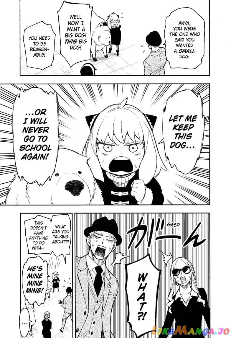 Spy X Family chapter 22 - page 17