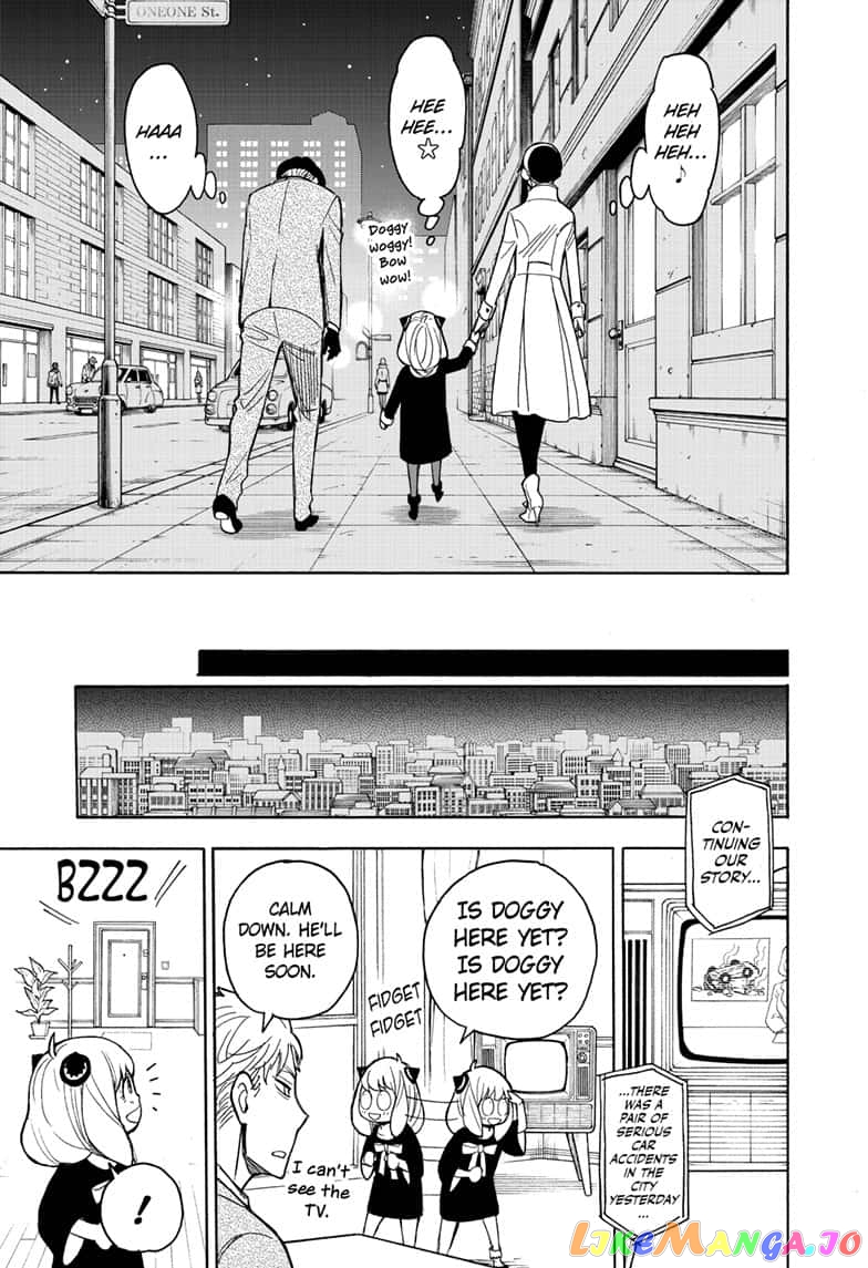 Spy X Family chapter 22 - page 23