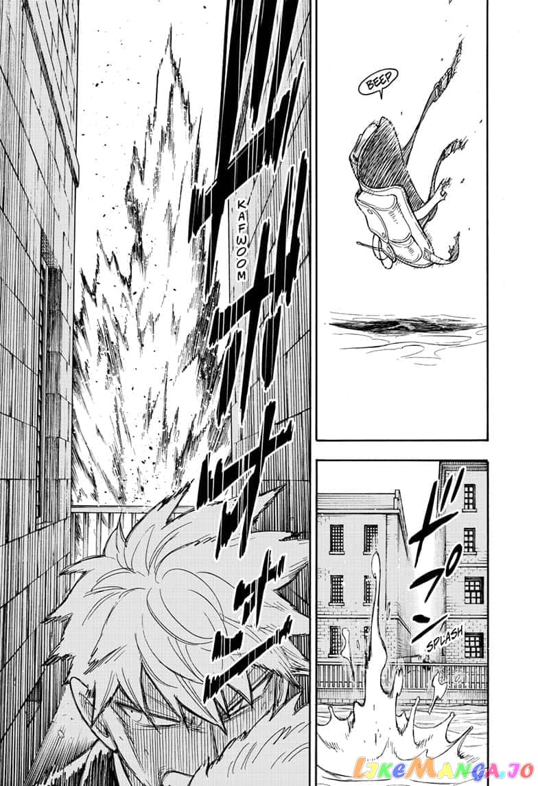 Spy X Family chapter 22 - page 3