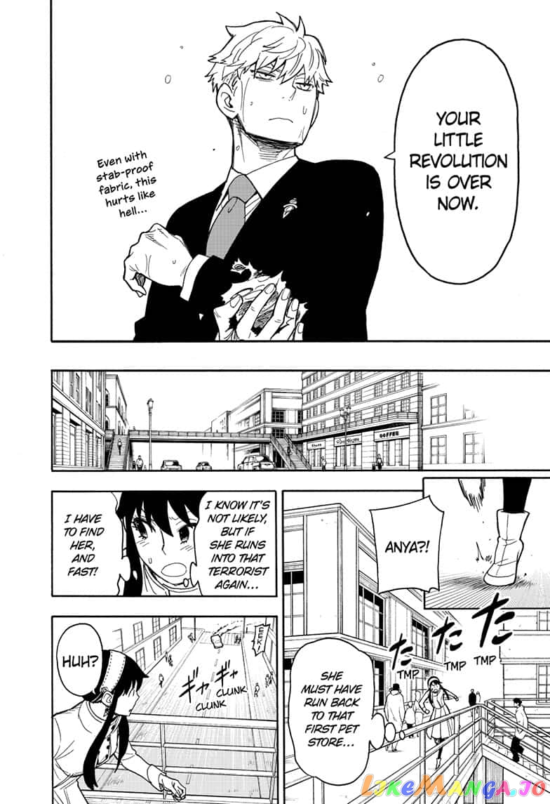 Spy X Family chapter 22 - page 6