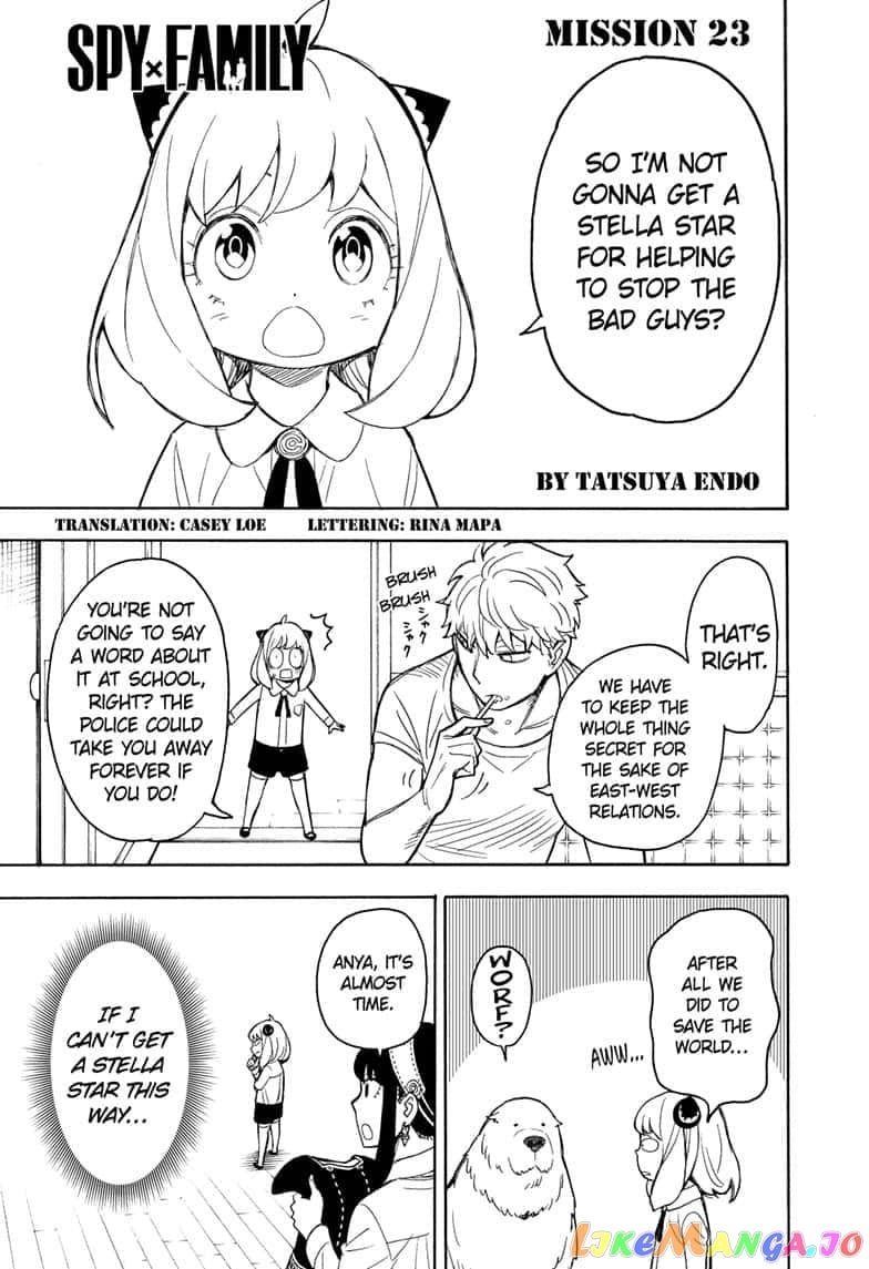 Spy X Family chapter 23 - page 1