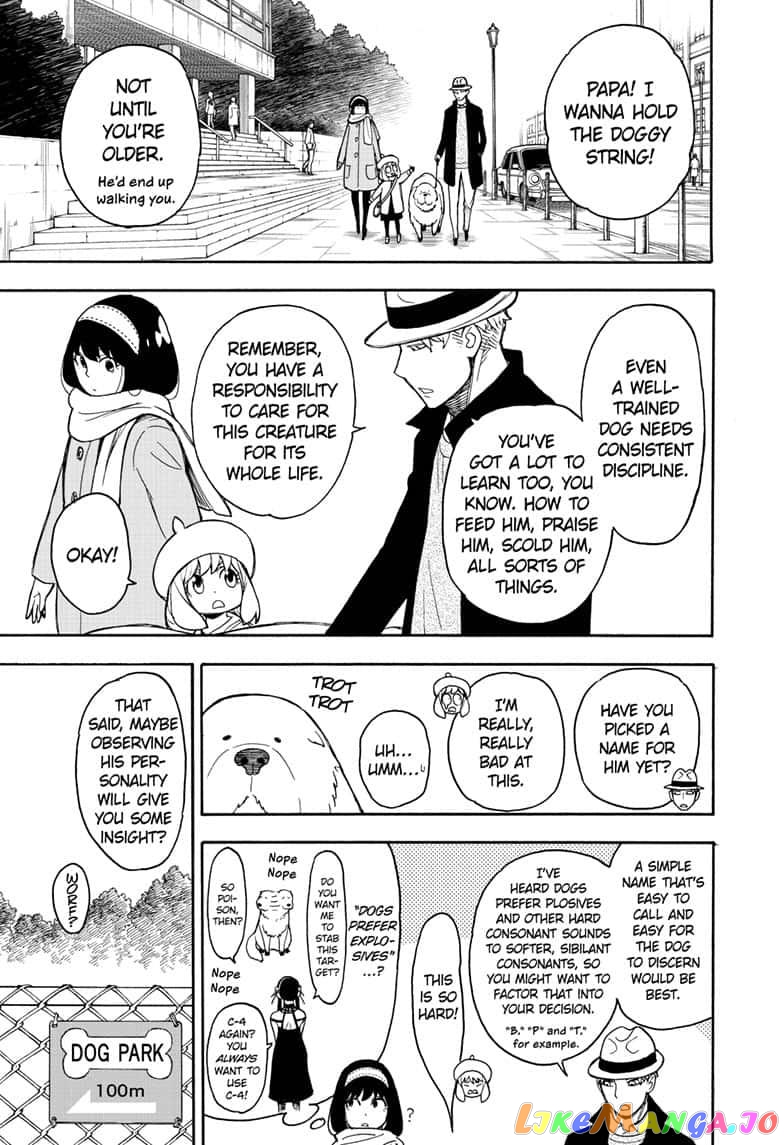 Spy X Family chapter 23 - page 11