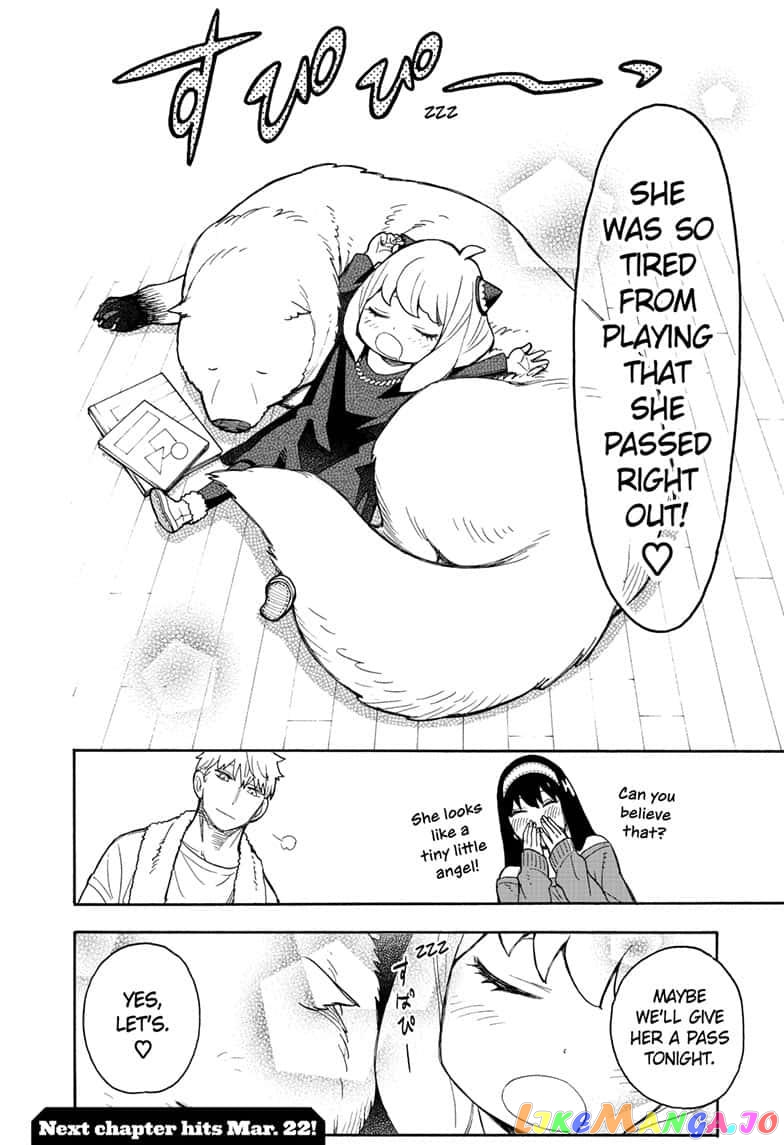 Spy X Family chapter 23 - page 22