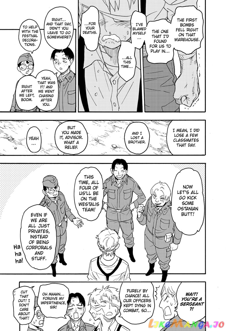 Spy X Family chapter 62.3 - page 11