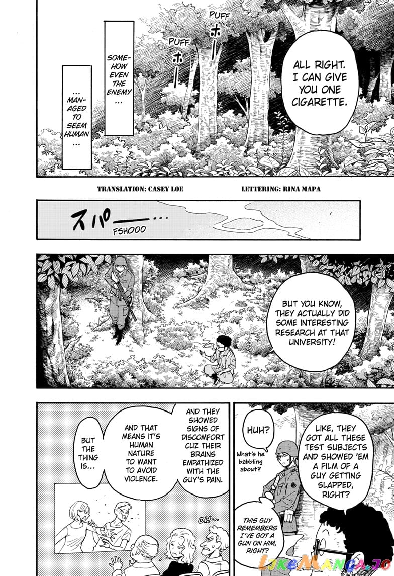 Spy X Family chapter 62.3 - page 2