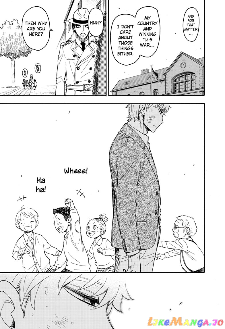 Spy X Family chapter 62.3 - page 23