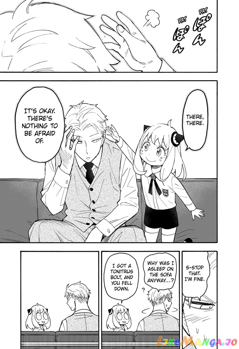 Spy X Family chapter 62.3 - page 27