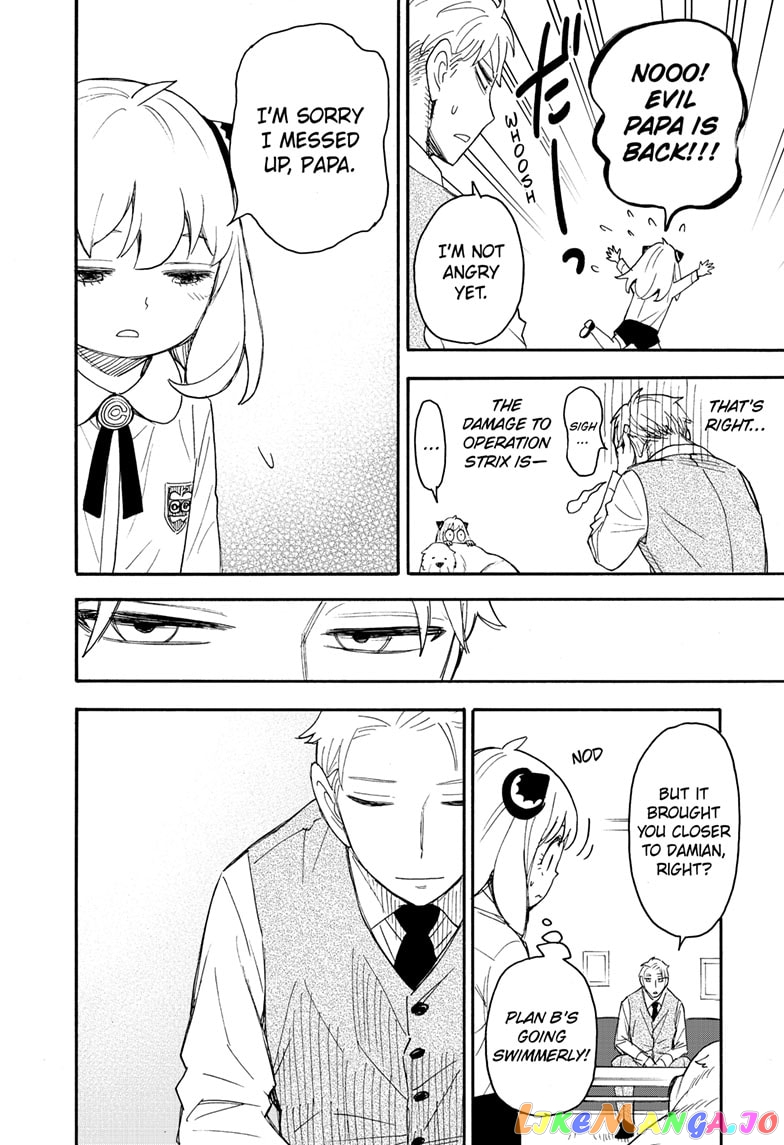 Spy X Family chapter 62.3 - page 28
