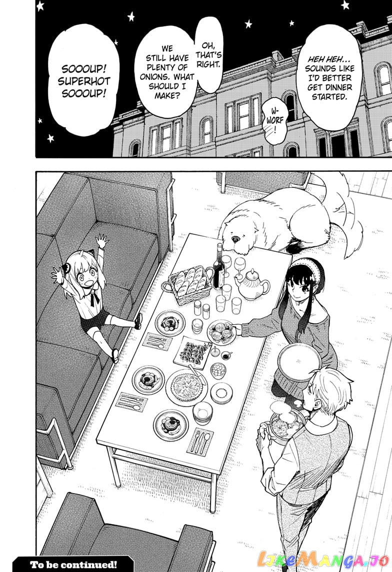 Spy X Family chapter 62.3 - page 30